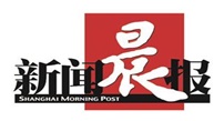新聞晨報